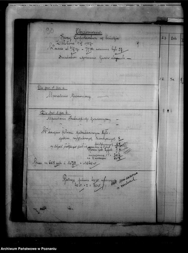 image.from.unit.number "Kursy gospodarstwa domowego Stowarzyszenia Kobiet pracujących - Chodzież"