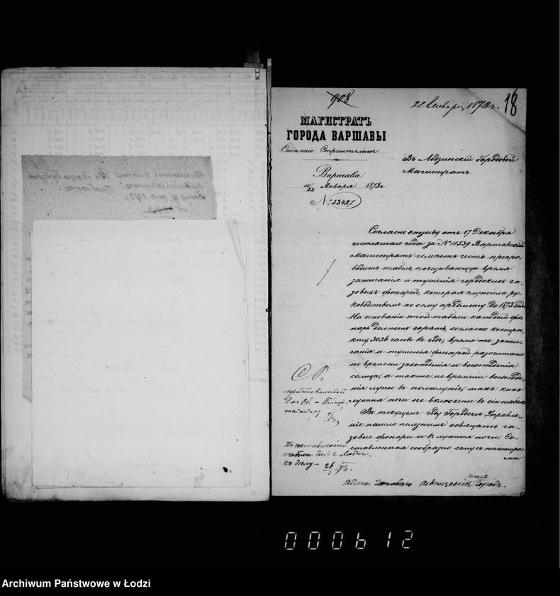 Obraz 17 z jednostki "O gazovom osveščenji goroda"