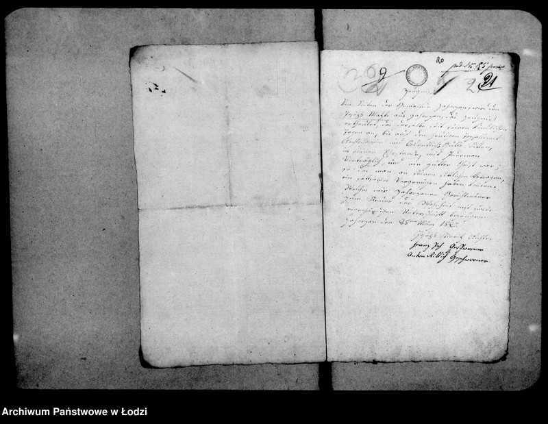 Obraz 20 z jednostki "Akta tyczące się świadectw przesiedleń"