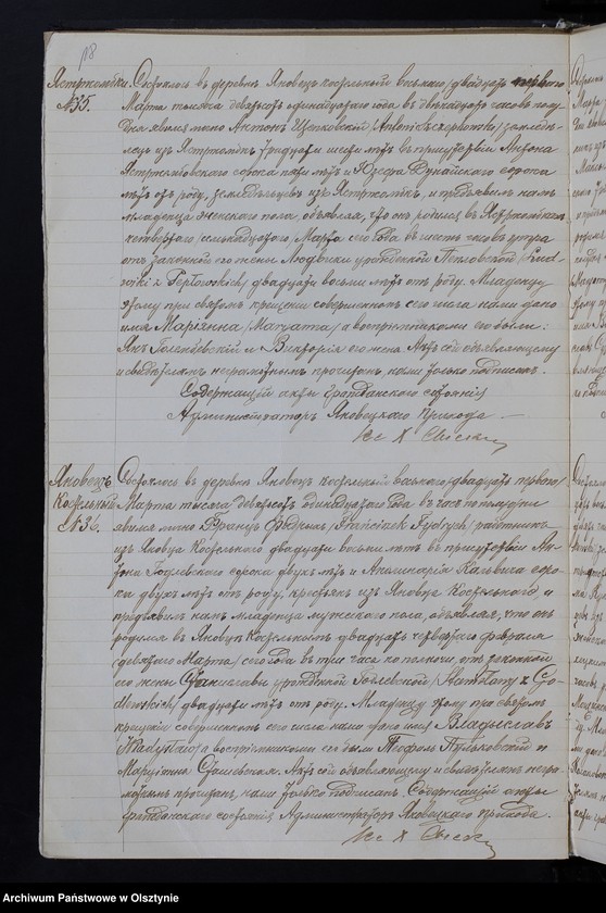 image.from.unit.number "[Akta urodzeń, małżeństw, zgonów]"