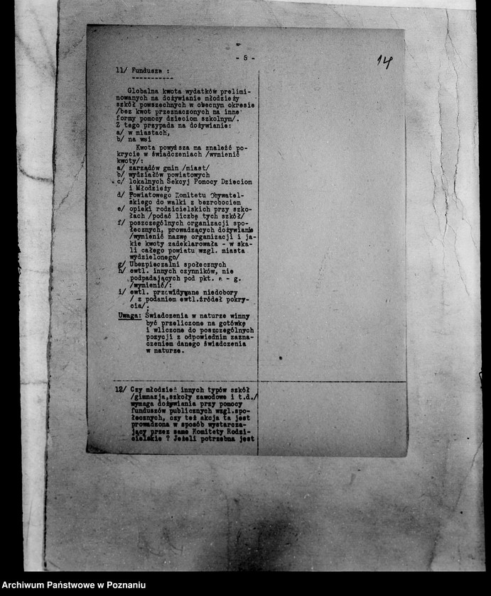 Obraz 17 z jednostki "/Sprawy Wojewódzkiego Komitetu Obywatelskiego do walki z bezrobociem/"