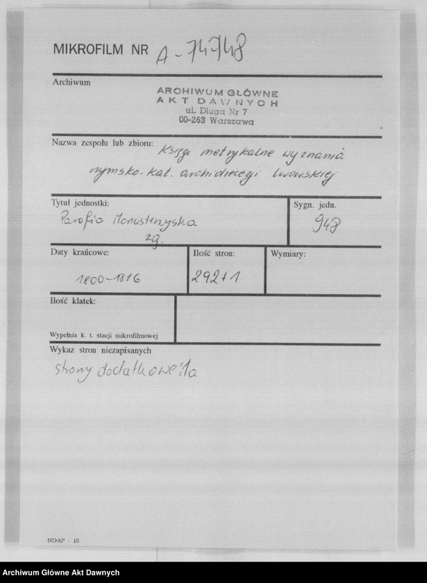 image.from.unit.number "Parafia: Monasterzyska. Dekanat: Buczacz. Księga metrykalna zgonów/pogrzebów dla całej parafii*."