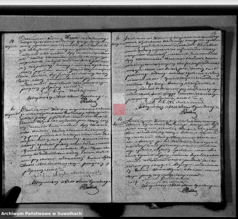 image.from.unit.number "Duplikat Akt Stanu Cywilnego Wyznania Starozakonnych Okręgu Wiejsieie z roku 1843"