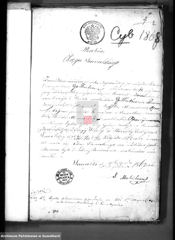 image.from.unit.number "[Dokumenty do akt małżeństw]"