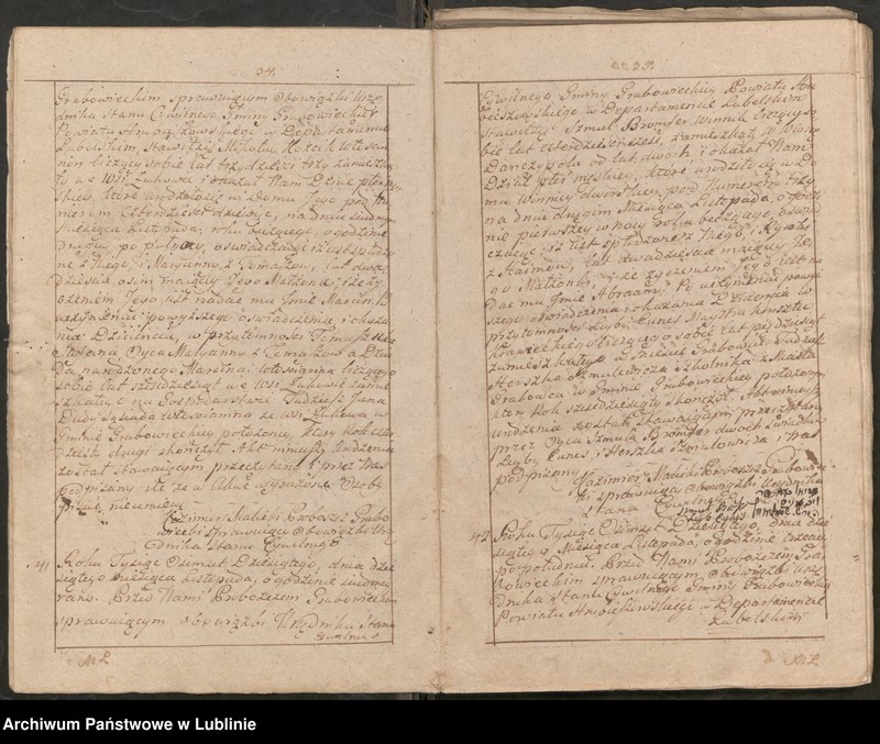 image.from.unit.number "Księga urodzeń, zapowiedzi, małżeństw i zgonów"