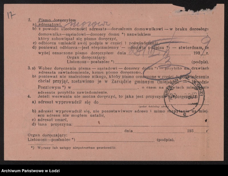 Obraz 19 z jednostki "Pawa Kranc- sklep spożywczy i sprzedaż nafty"