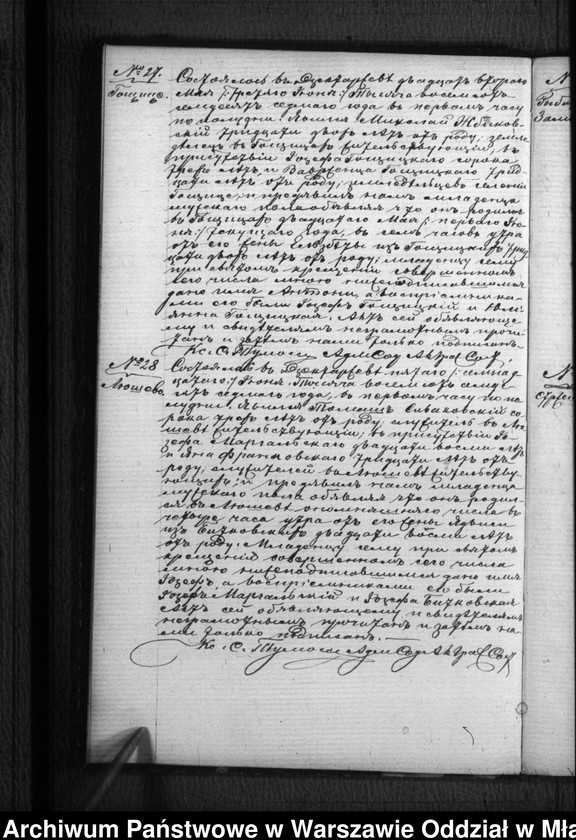 image.from.unit.number "Akta urodzeń, małżeństw, zgonów"