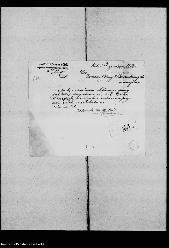 Obraz 17 z jednostki "Sprawy uboju bydła i rzezi ptactwa"