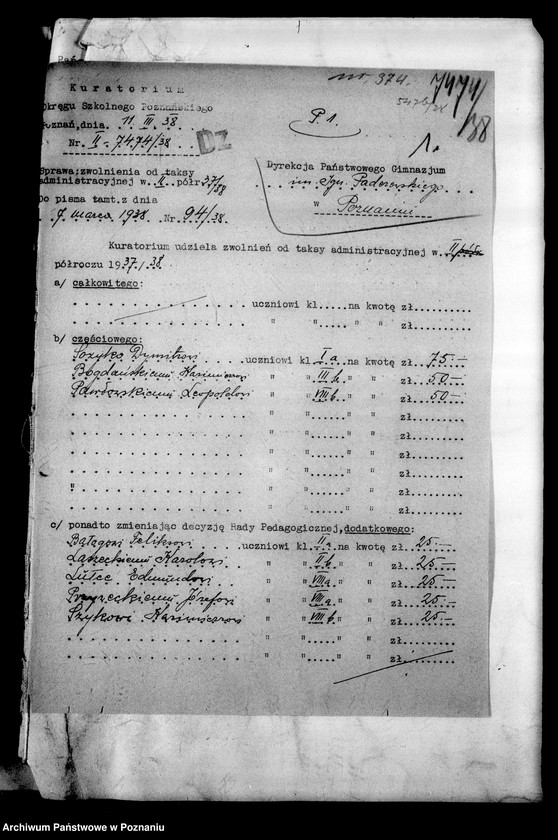 Obraz 4 z jednostki "Państwowe Gimnazjum imienia Paderewskiego- Poznań"