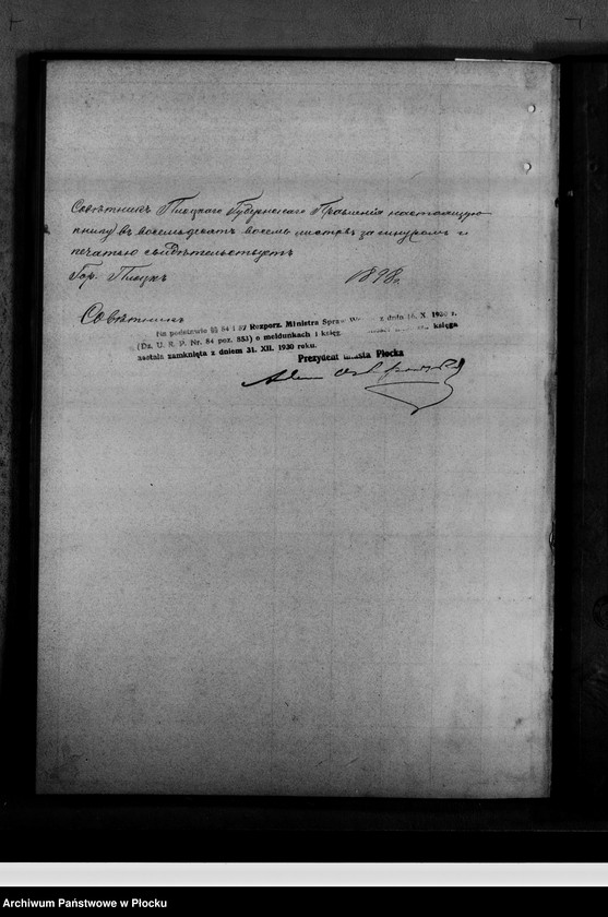 image.from.unit.number "[Księga zamknięta ludności stałej miasta Płocka - ul. Tumska nr 11]"