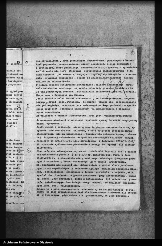 image.from.unit.number "Protokoły i zarządzenia polustracyjne insp. Zespoł"