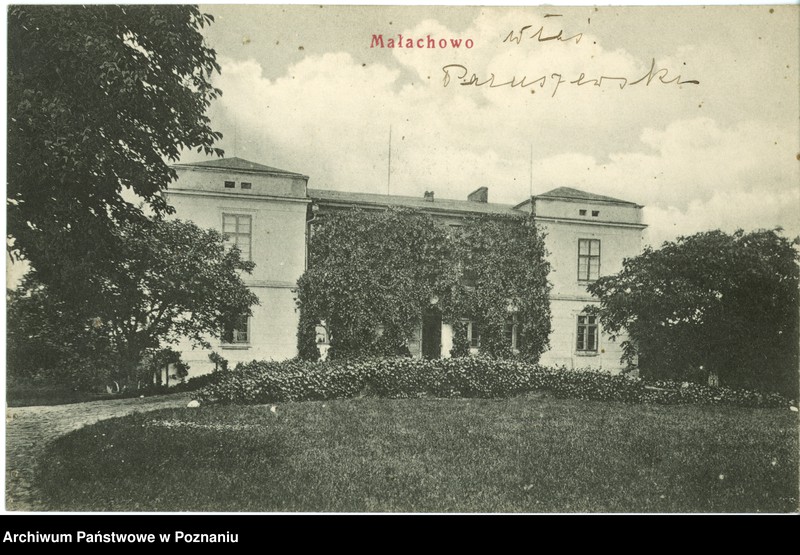 Obraz 1 z jednostki "Małachowo - pałac"