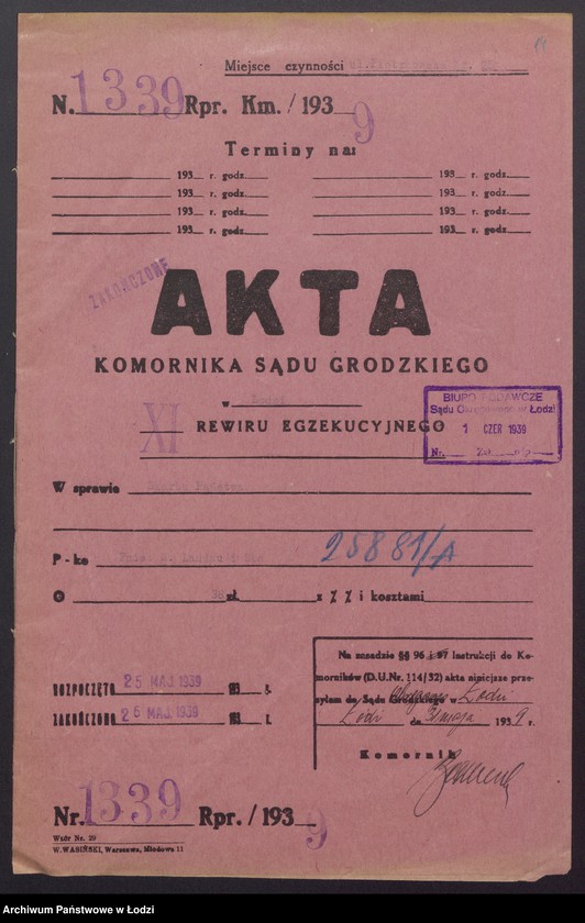 Obraz 16 z jednostki "Mendel Lande vel Landau, Dawid Landau – jakub – Hersz Pomeranc – sprzedaż towarów włokienniczych i dodatków krawieckich"