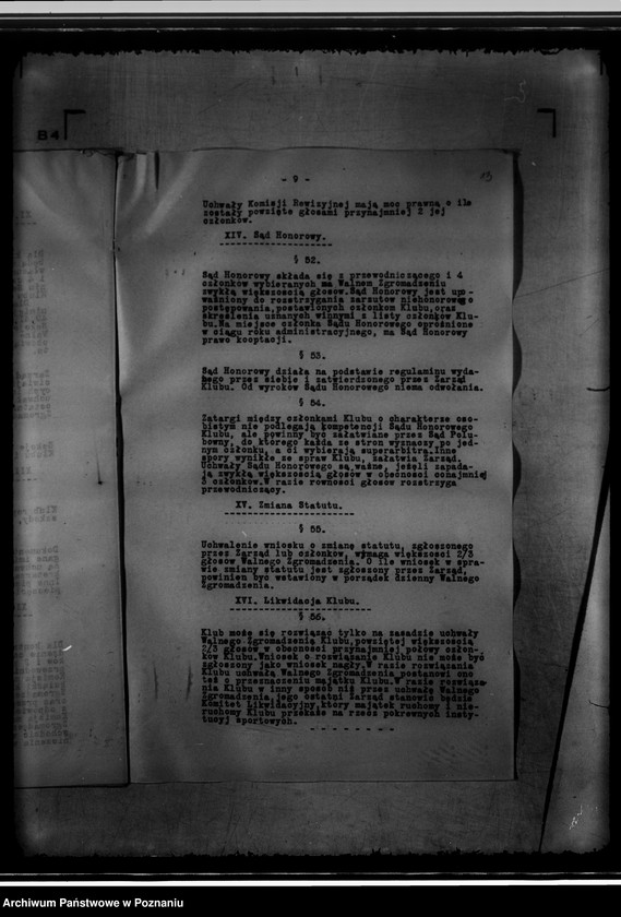 Obraz 17 z jednostki "/Klub Sportowy,,Victoria" we Wrześni/"