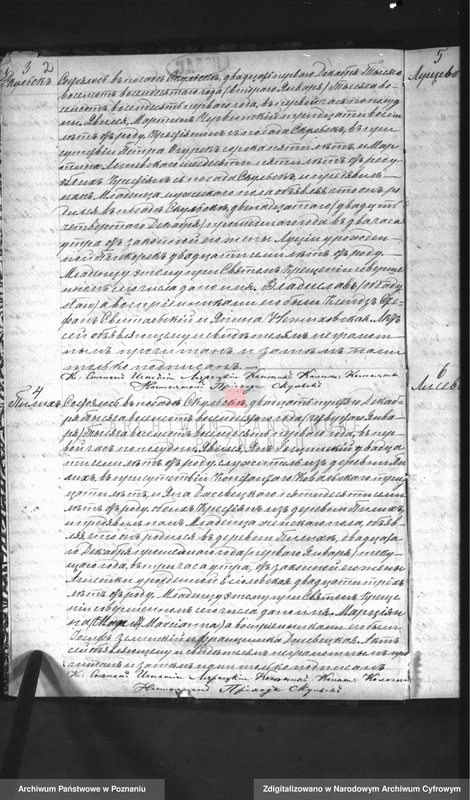 Obraz z jednostki "Duplikat urodzeń, małżeństw, zgonów"