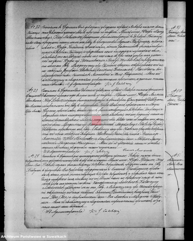 Obraz 10 z jednostki "Kniga duplikat aktov graždanskogo sostojanija urdominskogo R. K. prichoda o rodivišichsja, brakosočetavšichja i umeršich v 1896 godu"