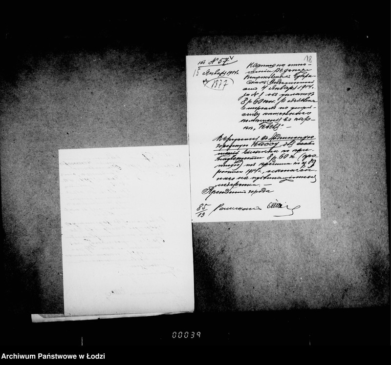 Obraz 16 z jednostki "Ob ustrojstve kamennago Io etažnago pomeščenija i kolodca pri suščestvujuščich kuchnjach dlja chranenija imuščestva na sbornom punkte v parke "Kvelja""