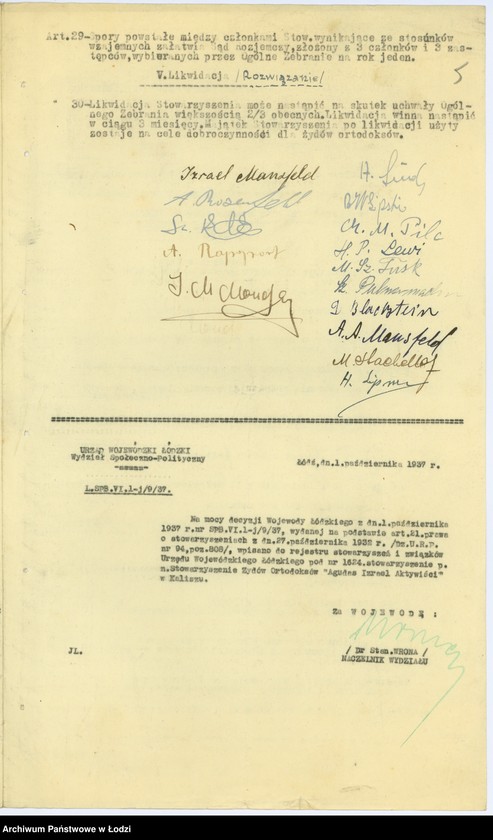 Obraz 8 z jednostki "Stowarzyszenia Ortodoksów "Agudas Izrael Aktywiści""