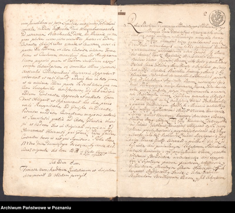 Obraz 8 z jednostki "Prothocollum nobilis officii consularis civitatis SR.Mtis Posnaniae sub notariatu nobilis Michaelis Rürer, SR.Mtis secretarii connotatum ad anno 1777 ad annum 1780."