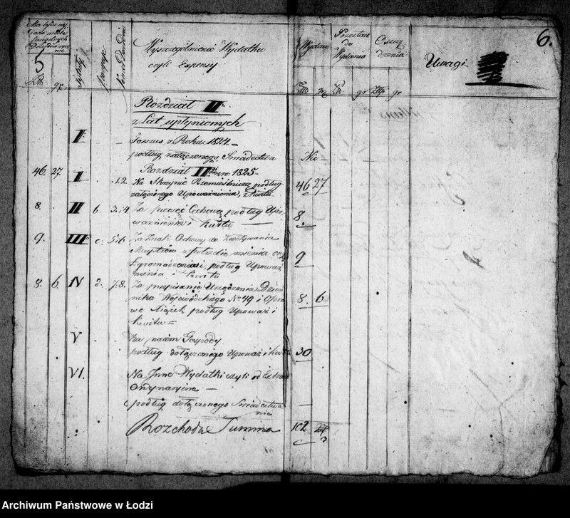 Obraz 6 z jednostki "Akta tyczące się rachunków cechu sukienniczego z fundacji skrzynki rzemieślniczej tegoż cechu"