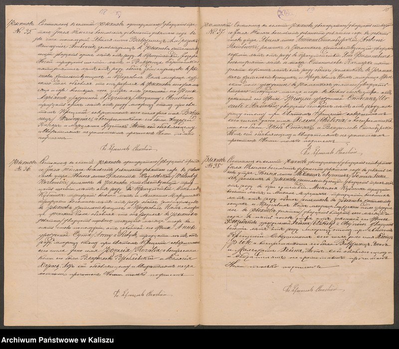 image.from.unit.number "Księga akt urodzeń, małżeństw, zgonów (duplikat)"