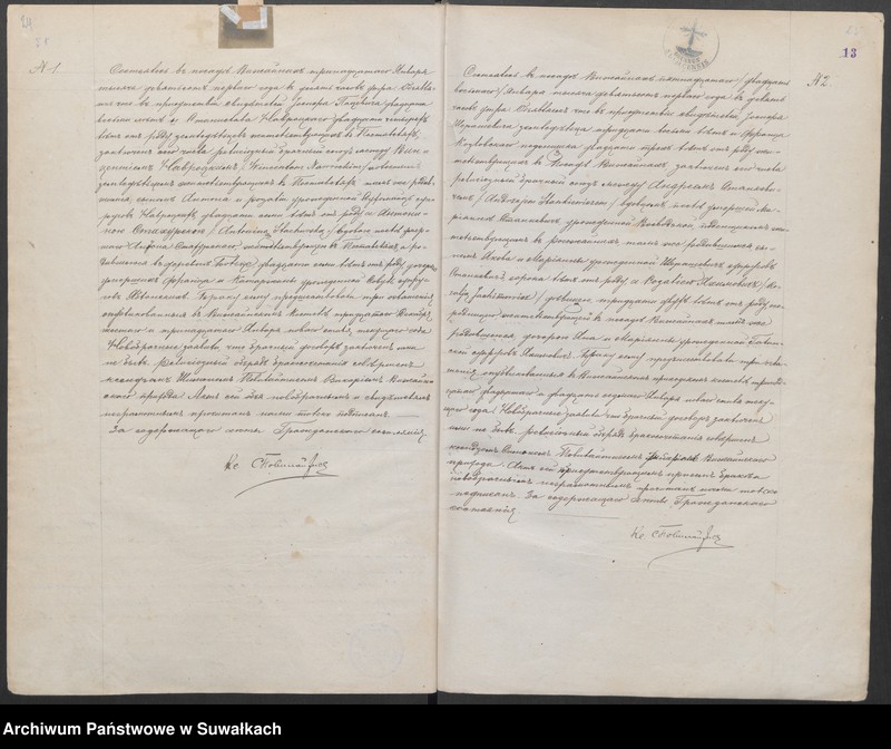 image.from.unit.number "[Księga akt małżeństw parafii rzymskokatolickiej w Wiżajnach z lat 1900-1913]"