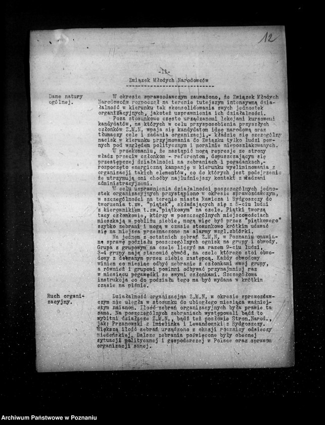 Obraz 16 z jednostki "Sprawozdanie miesięczne sytuacyjne z legalnego ruchu politycznego za miesiące wrzesień-grudzień 1933 r."