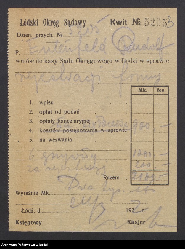 Obraz 5 z jednostki "Rudolf Eulenfeld- restauracja"