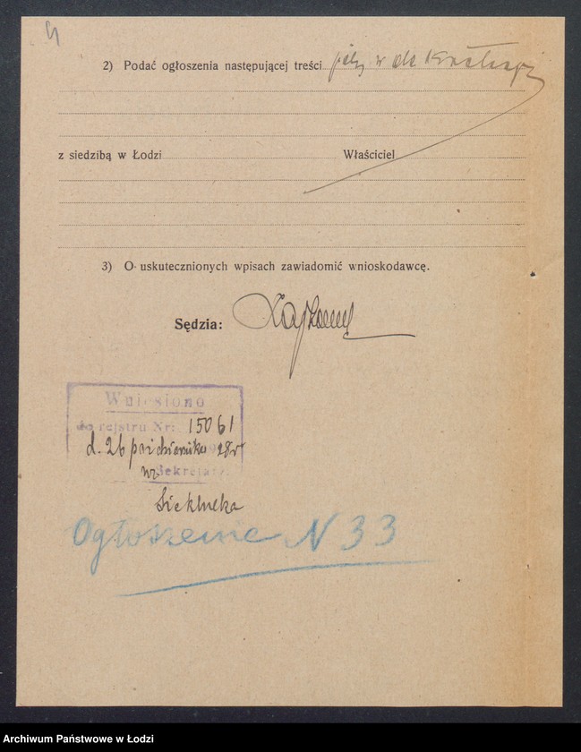 Obraz 6 z jednostki "Ernest Kluge - sklep kolonialno-spożywczy"