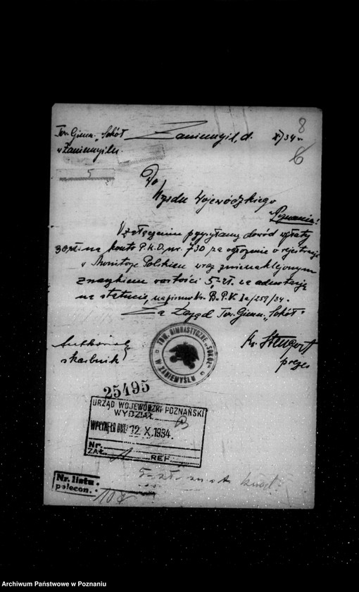 Obraz 13 z jednostki "/Towarzystwo Gimnastyczne Sokół w Zaniemyślu powiat Środa - rejestracja/"