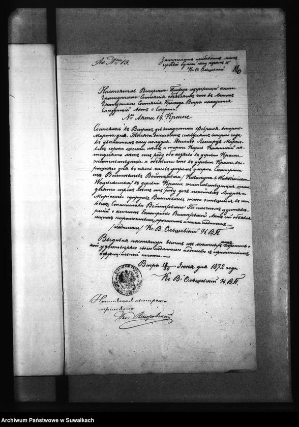 Obraz 20 z jednostki "Dokumenty k aktam o brokosočestavšichsja Krasnopolskago Rimsko -Katoličeskago Prichoda za 1872 god"
