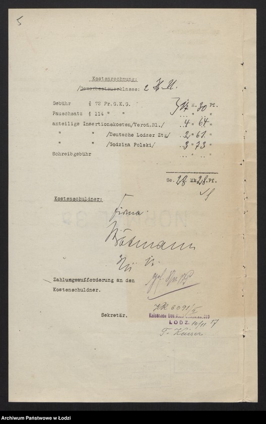 Obraz 7 z jednostki "A. J. Ostrowski- kupiec wyrobów papierniczych i materiałów piśmiennych"