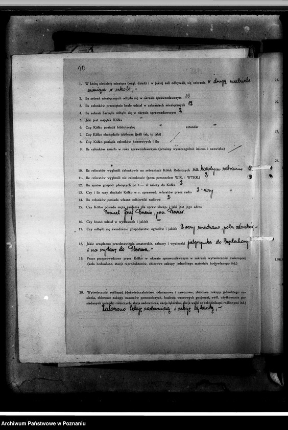 Obraz 13 z jednostki "Sprawozdania z działalności"