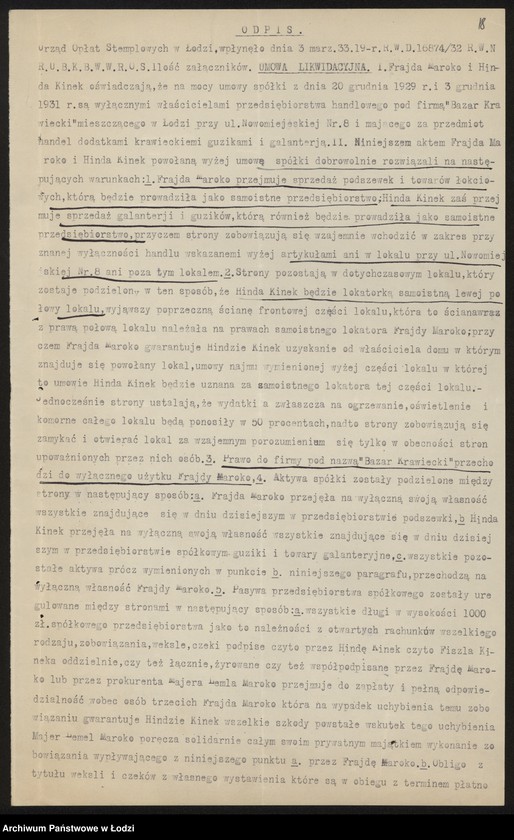 Obraz 20 z jednostki "Abram Berliner, Hinda Kinekowa- Bazar Krawiecki Berlinek i Kinek"