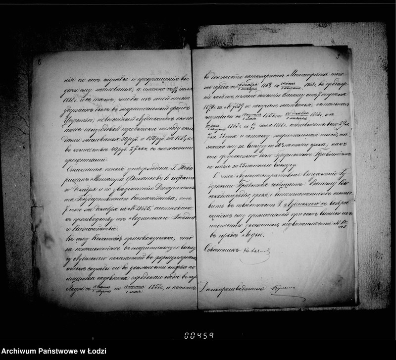 Obraz 10 z jednostki "O činovnikach i služiteljach magistrata"