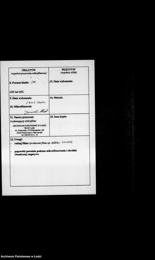 Obraz 3 z jednostki "Skorowidz do akt urodzeń"