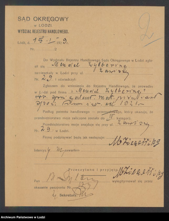 Obraz 4 z jednostki "Mendel Zylbering – sprzedaż galanterii, materiałów piśmiennych i art. spożywczych"