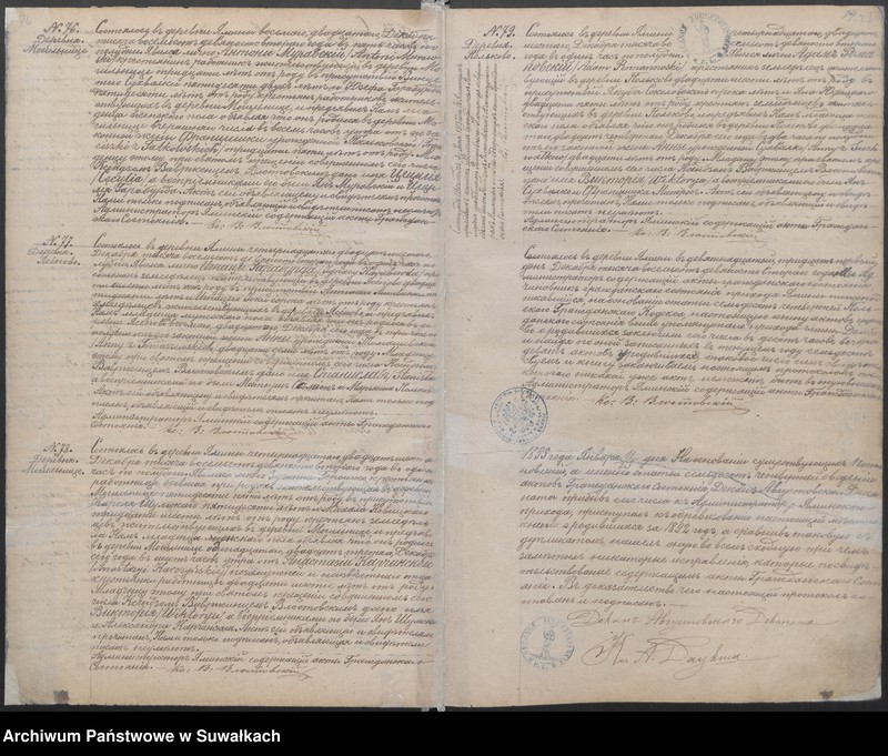 image.from.unit.number "Unikat Akta urodzenia parafii rzymskokatolickiej Jaminy od 1892 r. do 1903 r."