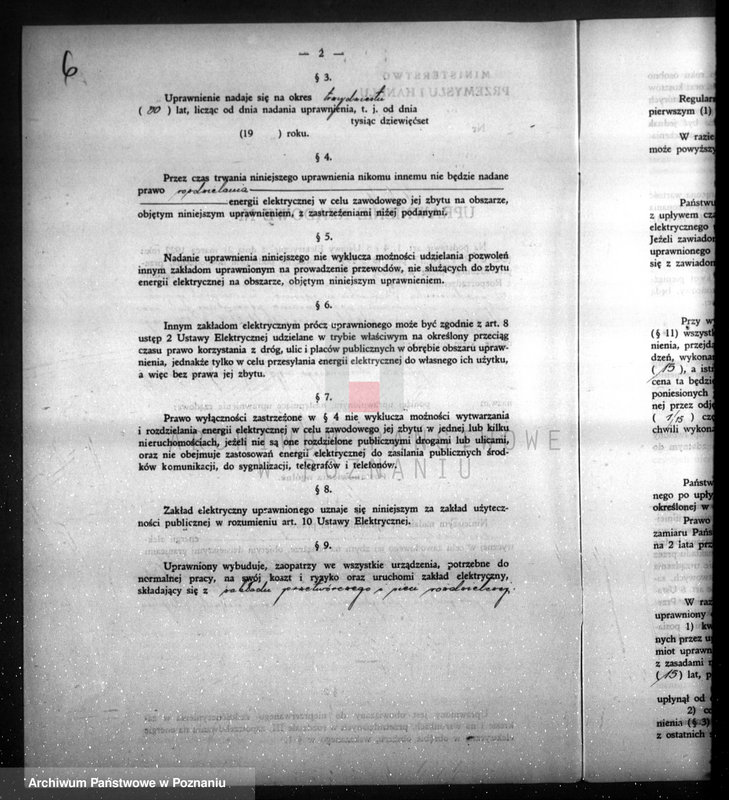 Obraz 10 z jednostki "/Urządzenie zakładu elektrycznego w Rogoźnie/"