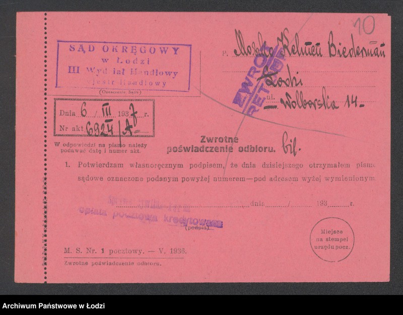 Obraz 12 z jednostki "Moszek Kelman Biederman – drobna sprzedaż drobiu"