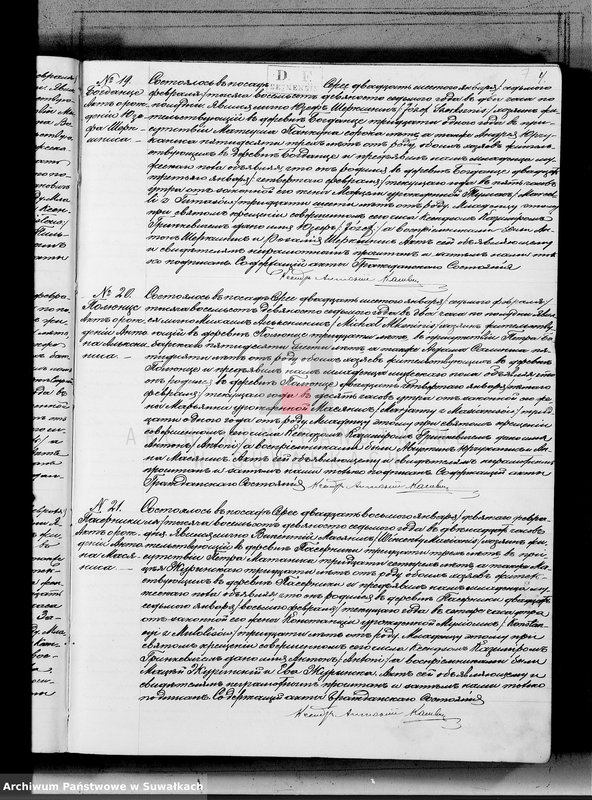 image.from.unit.number "Duplikat aktov rodivšichsja, brakosočetavšichsja i umeršich serejskago rimsko-katoličeskago prichoda za 1897 god"