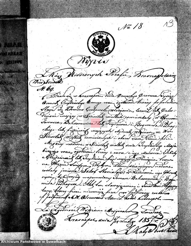 image.from.unit.number "Dowody do Akt Małżeństwa Parafii Wigierskiej za Rok 1857."