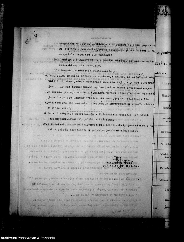 Obraz 10 z jednostki "Prywatna Szkoła Powszechna z niemieckim językiem nauczania- Kościan"