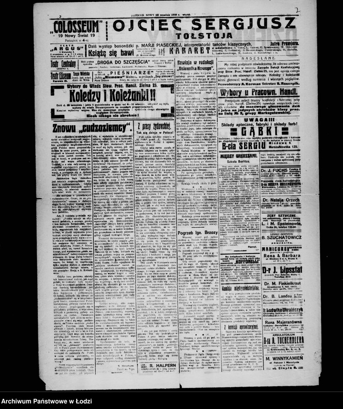 Obraz 6 z jednostki "Akta dotyczące pogromów na Ukrainie"