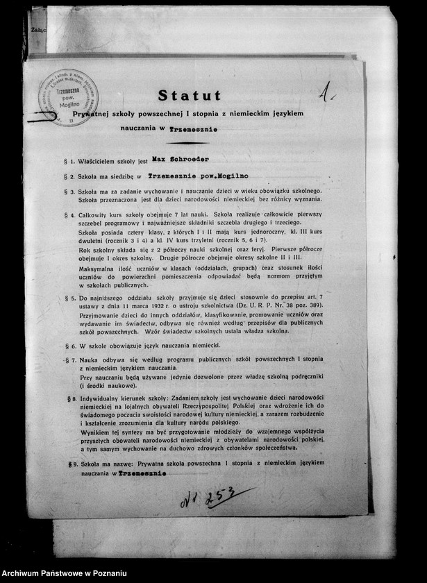 Obraz 5 z jednostki "Prywatna Szkoła Powszechna z niemieckim językiem nauczania Trzemeszno powiat Mogilno"