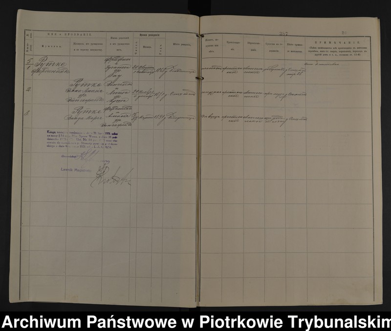 image.from.unit.number "[Księga ludności stałej wsi: Olsztyn, Lipy, Kempfinówka gminy Bełchatówek powiatu piotrkowskiego guberni piotrkowskiej]"