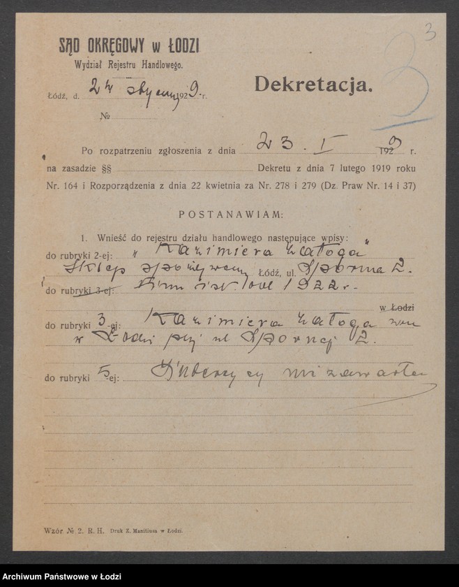 Obraz 5 z jednostki "Kazimierz Załoga - sklep spożywczy"