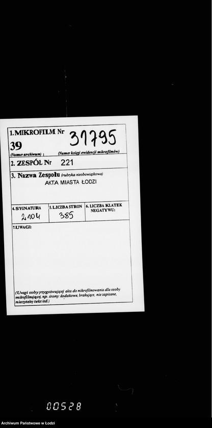 Obraz 2 z jednostki "O raschodach na otoplenje i osveščenje dlja lodzinskoj gorodskoj policji"