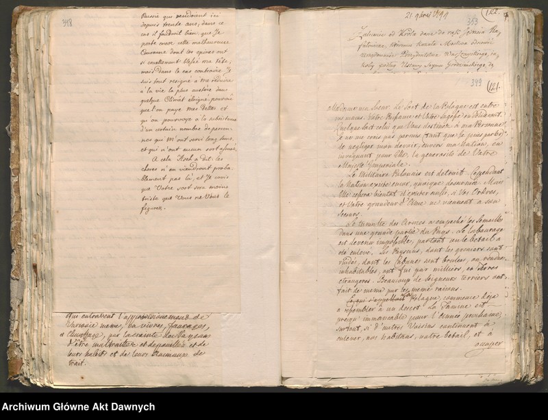 Obraz 6 z kolekcji "Archiwum Królestwa Polskiego111"