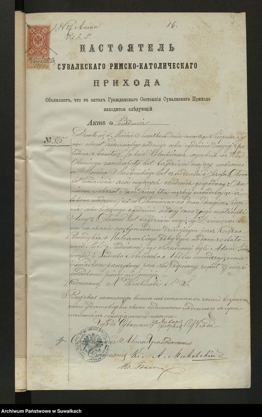 image.from.unit.number "Aneks [do akt małżeństw parafia rzymskokatolicka] Kaletnik 1894"
